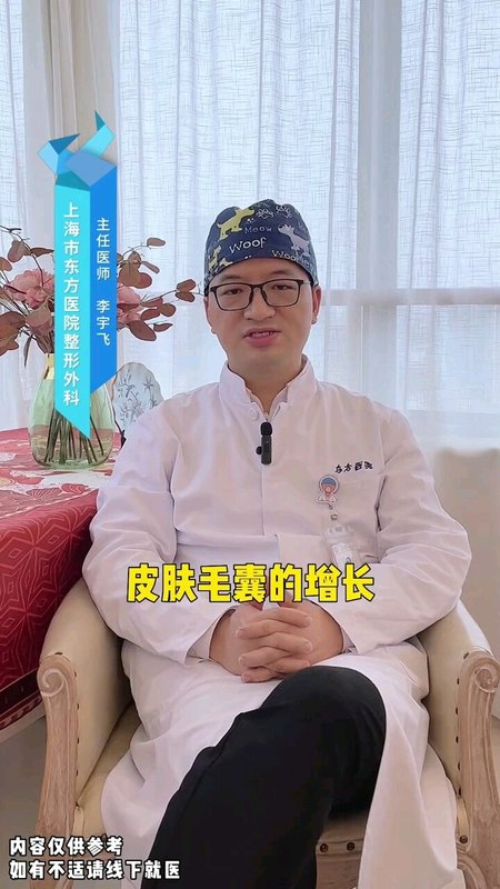 視頻封面