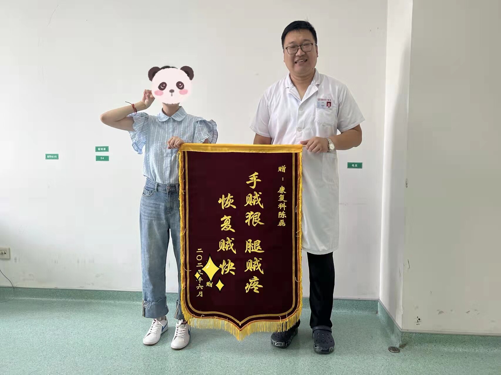 圖片