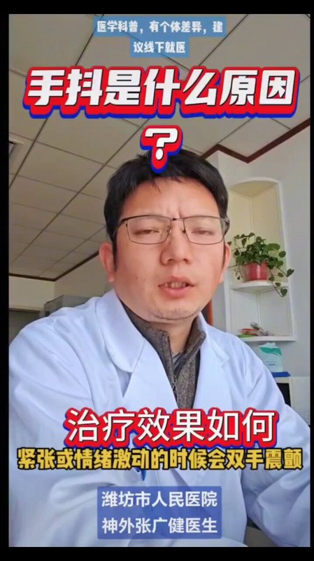 視頻封面