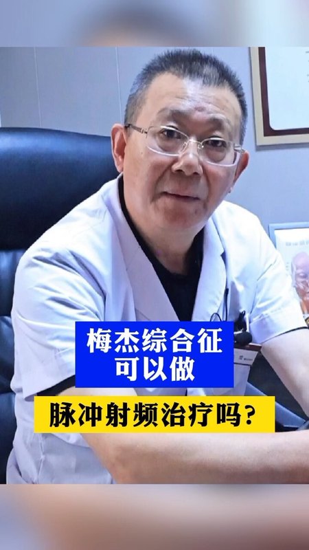 視頻封面