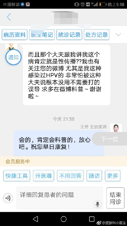 图文图片