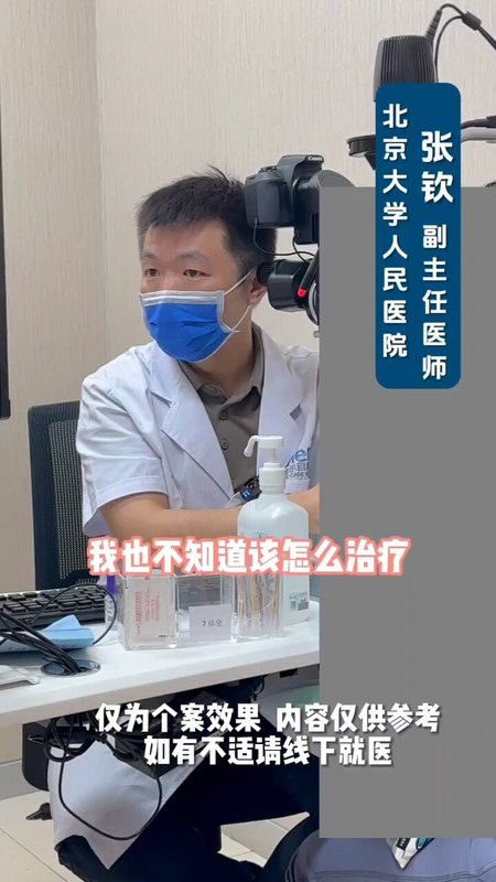 視頻封面