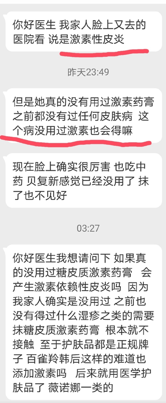 圖文圖片