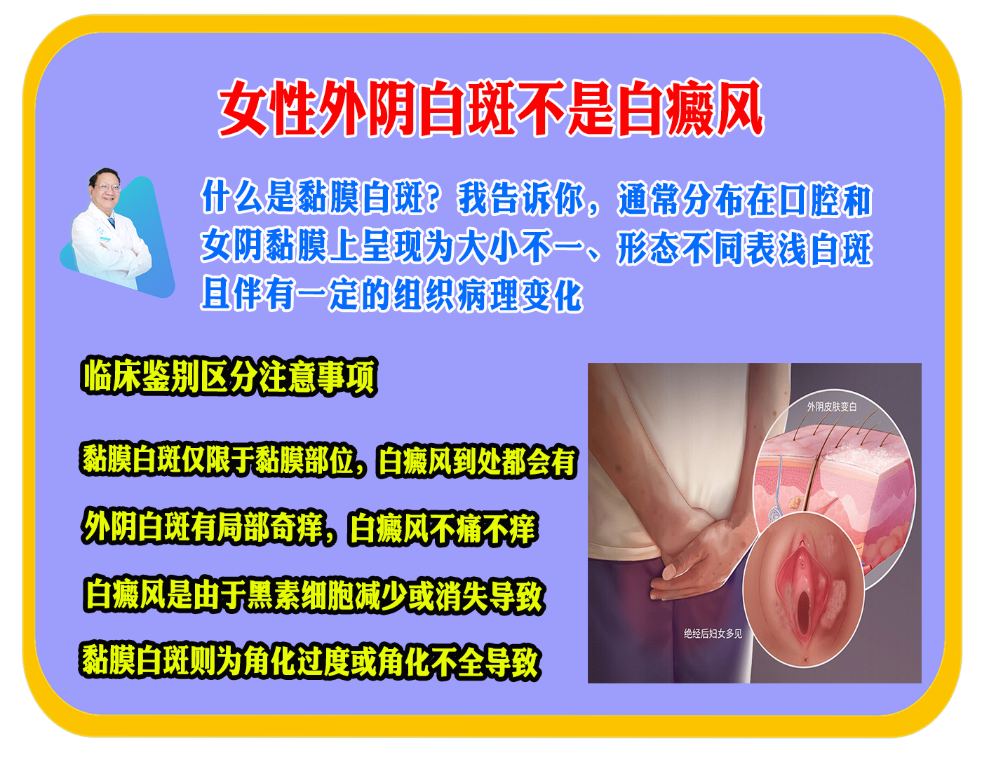 圖文圖片