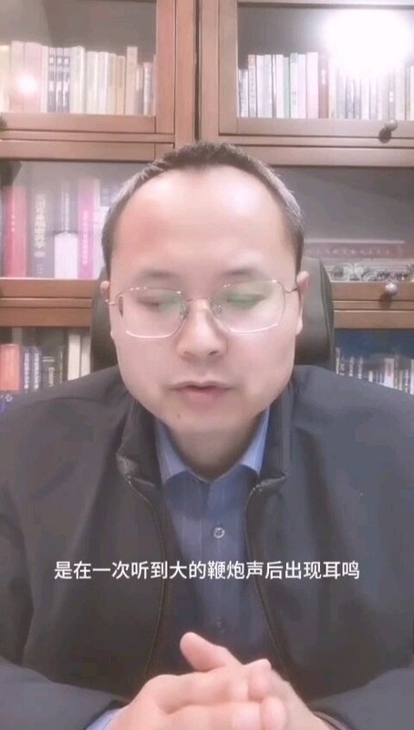 医院检查出听力下降为什么我们自己没有感觉？