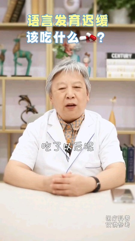 視頻封面