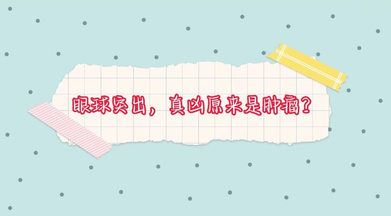 圖文圖片