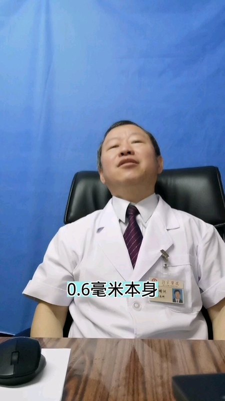 锁骨下动脉，发现斑块，严重吗？