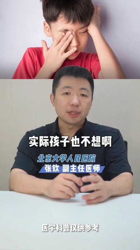視頻封面