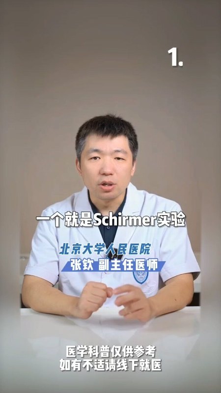 視頻封面