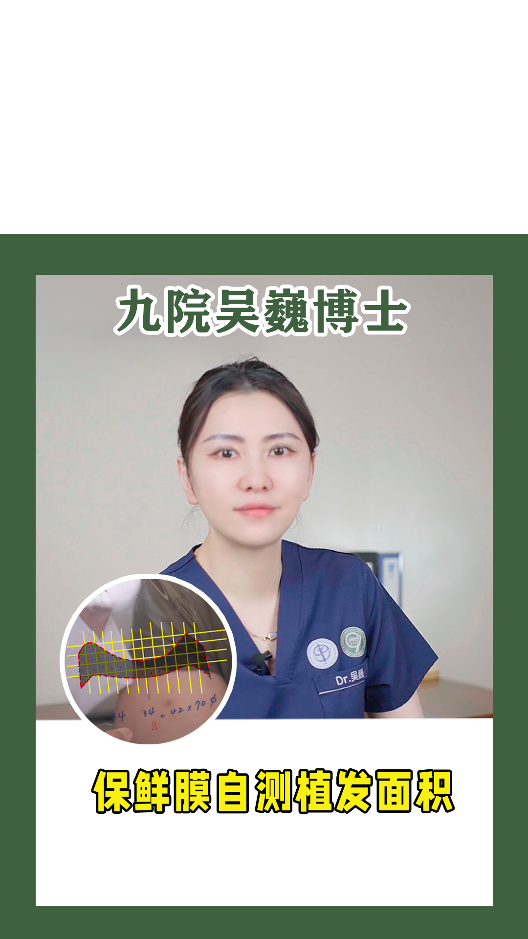 圖文圖片