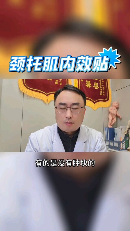 視頻封面