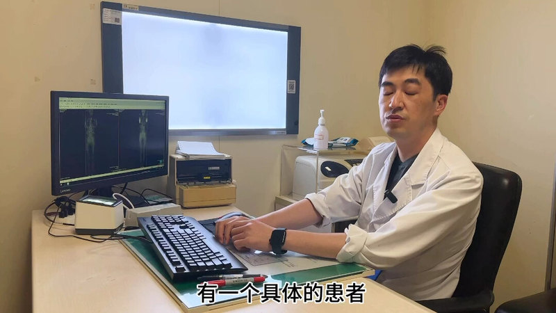 青少年特发性脊柱侧弯