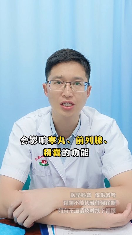 視頻封面