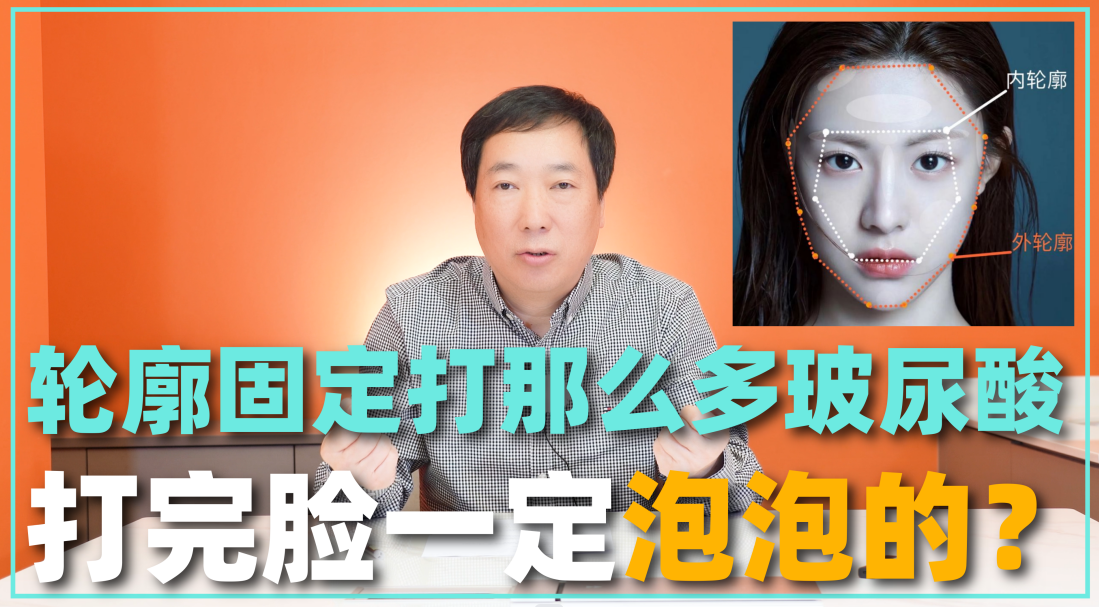 圖文圖片