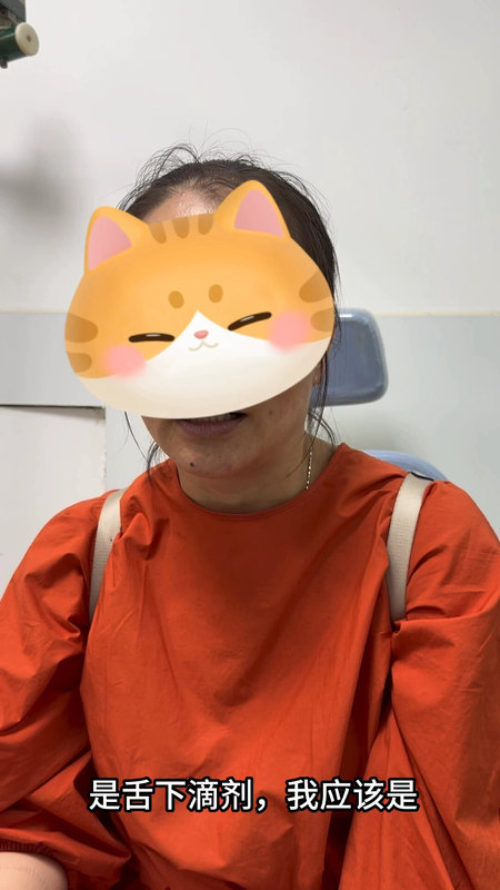 ＃脱敏
                    尘螨过敏的严重鼻炎患者经过2年的脱敏治疗后基本没有症状