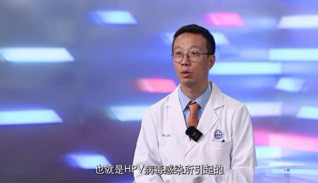 HPV疫苗是什么？
                    （转自公众号：浦东发布）