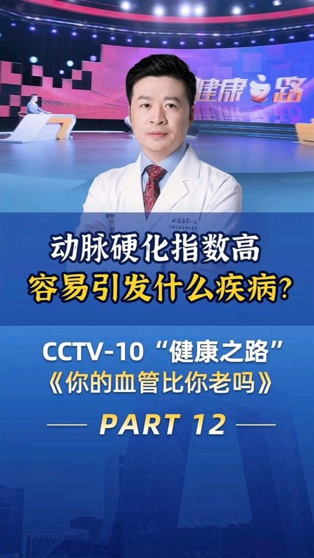 視頻封面