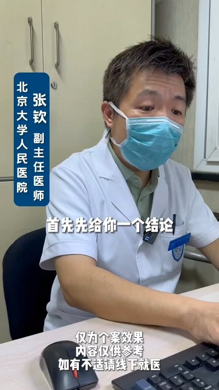 視頻封面