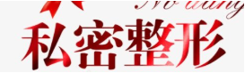 圖文圖片