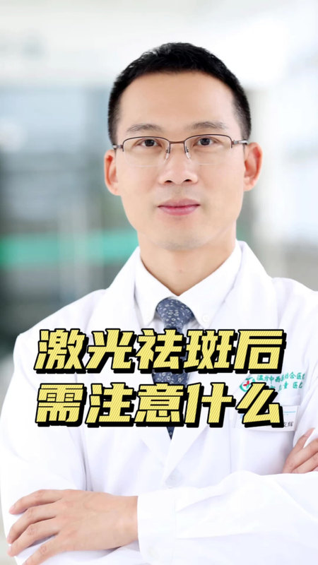 視頻封面