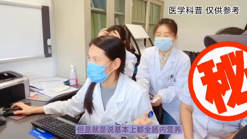 視頻封面