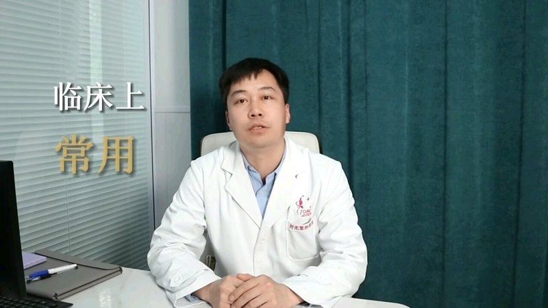 歪鼻矫正