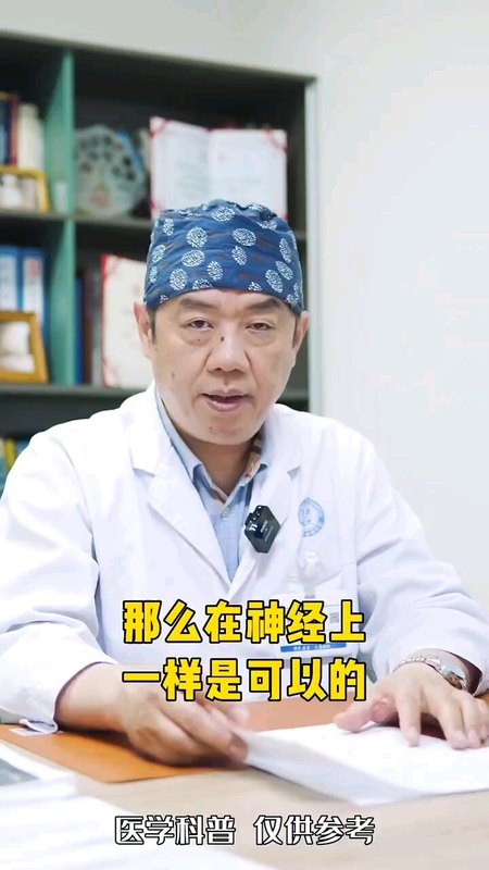 視頻封面