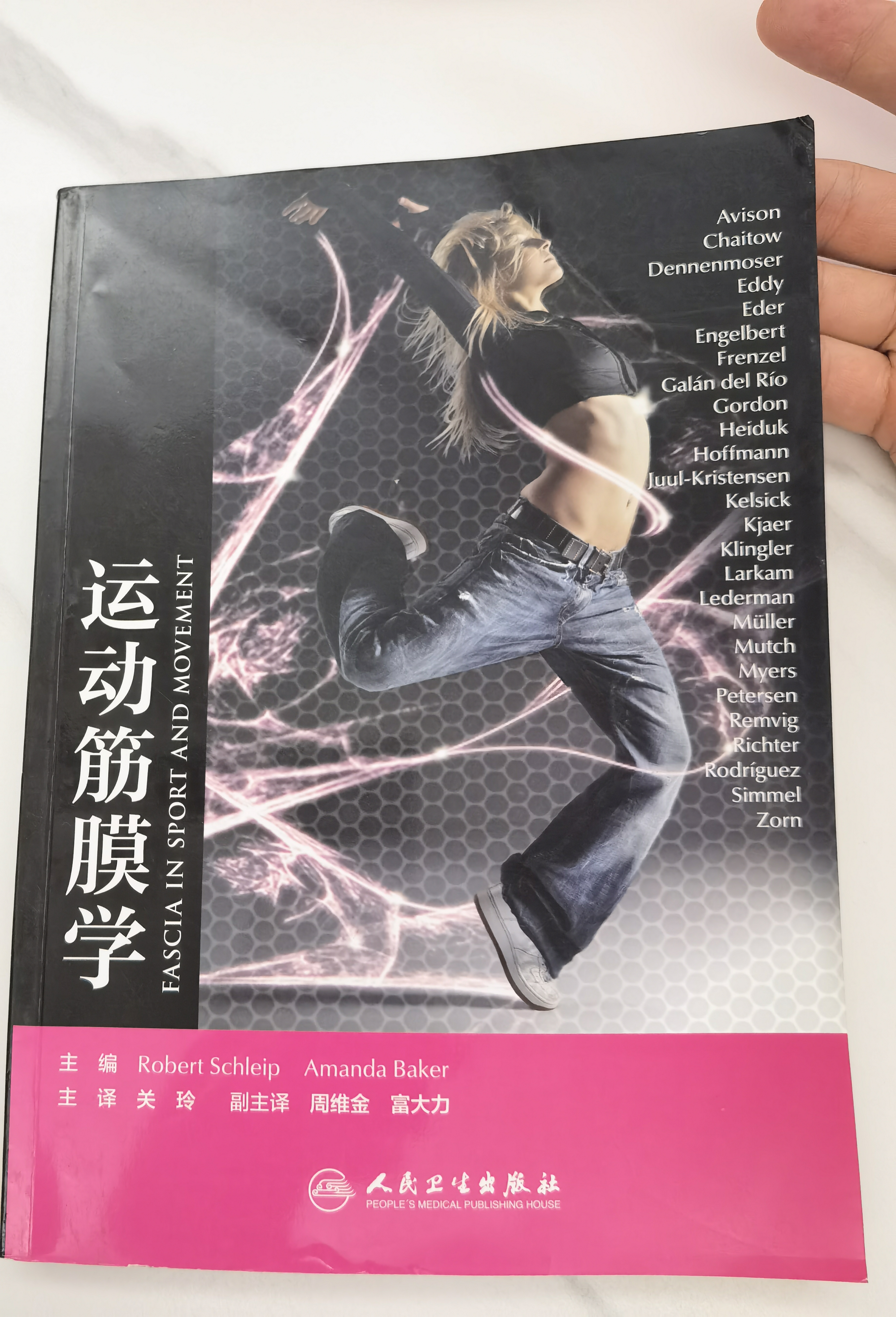 圖文圖片