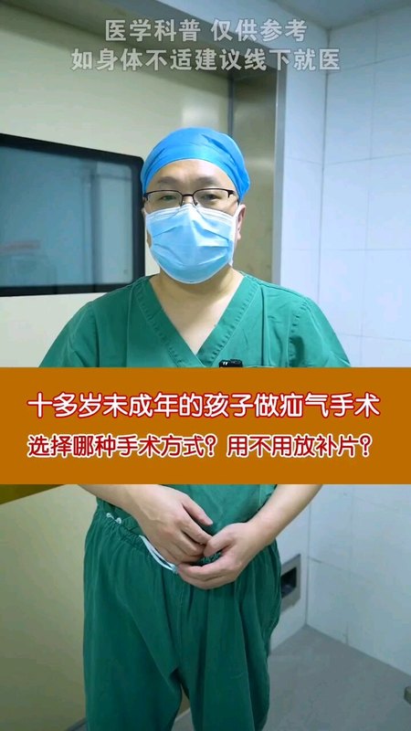 視頻封面