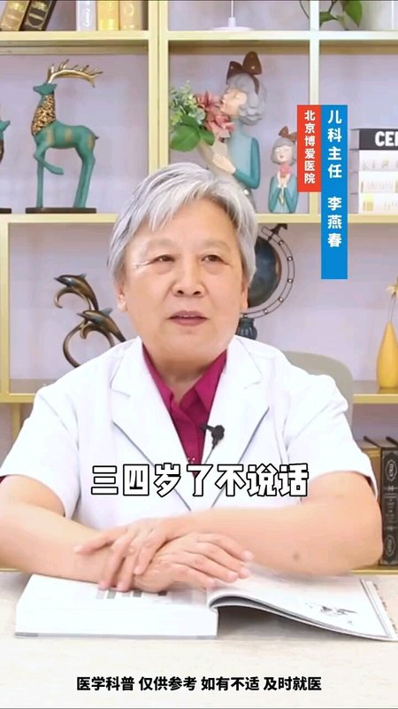 視頻封面