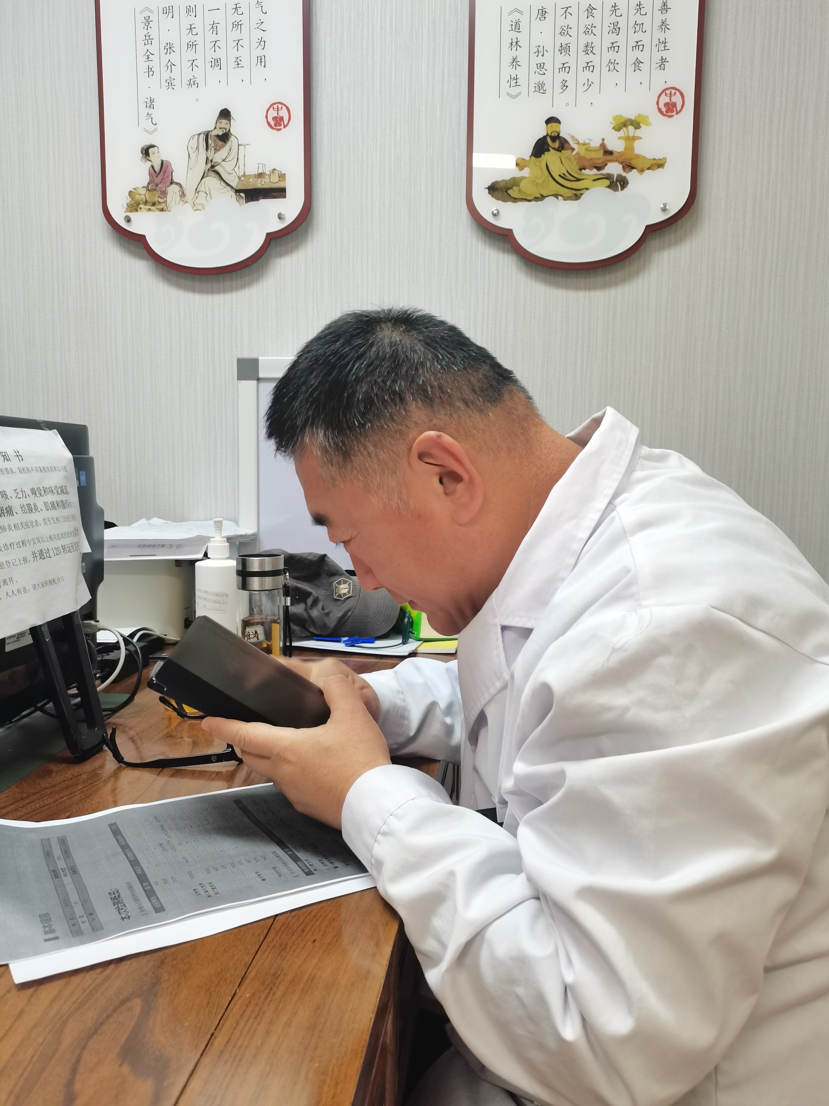 圖文圖片