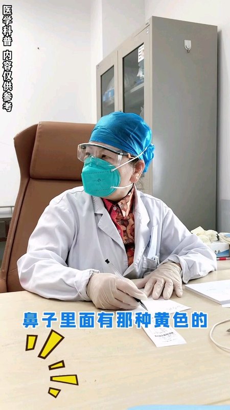 突聋最佳治疗期