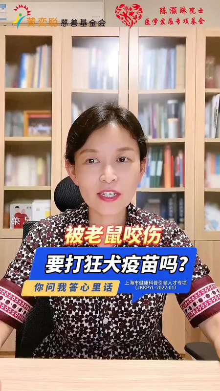 視頻封面