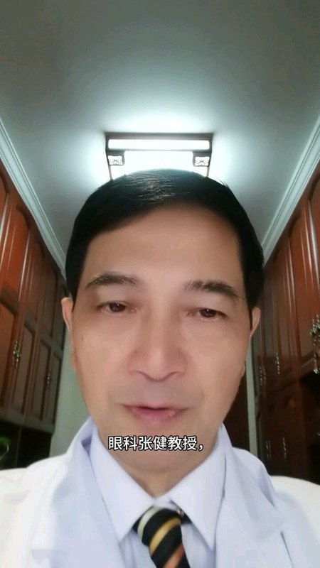 青光眼的治愈率有多大？
