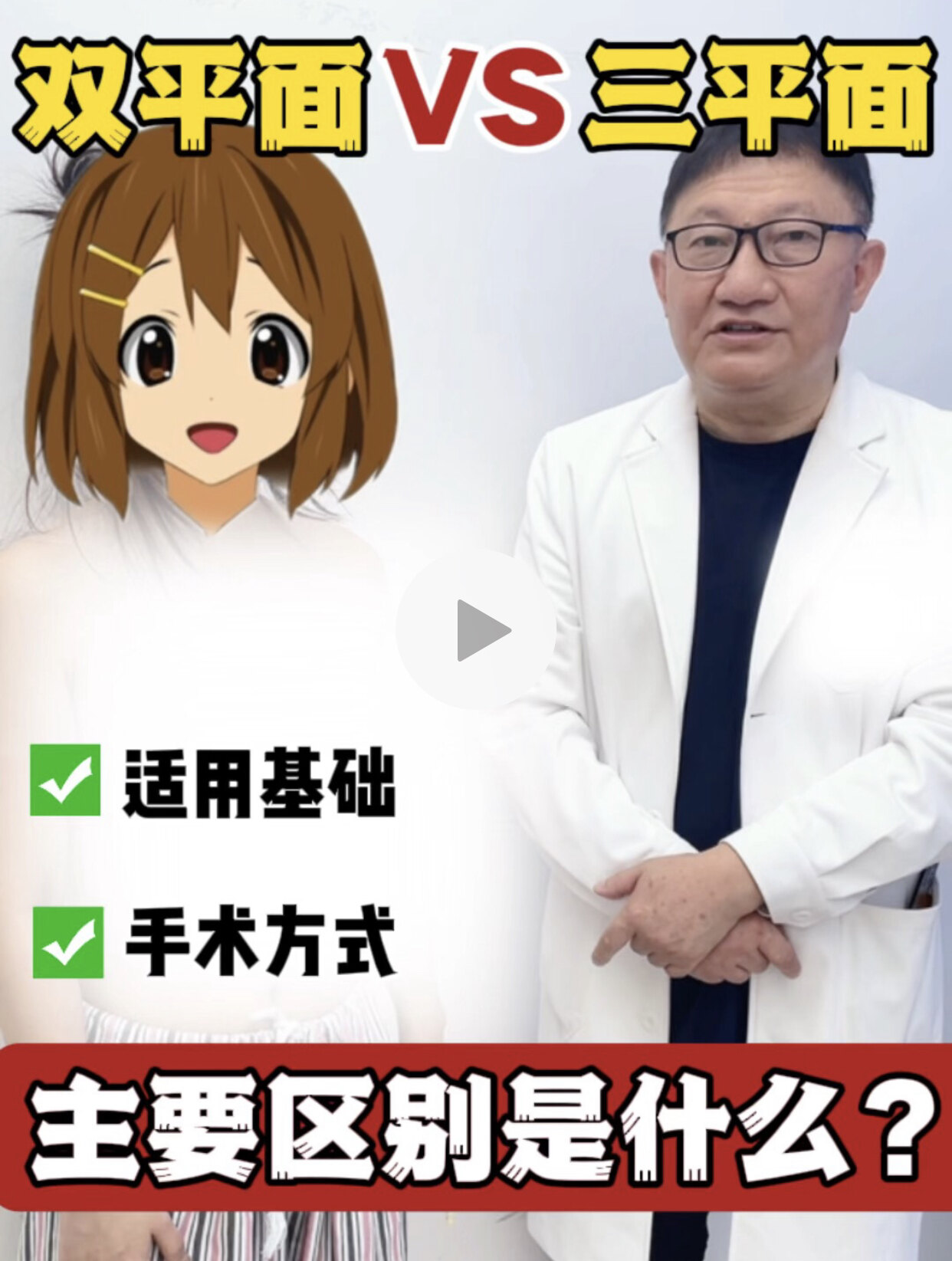 圖文圖片