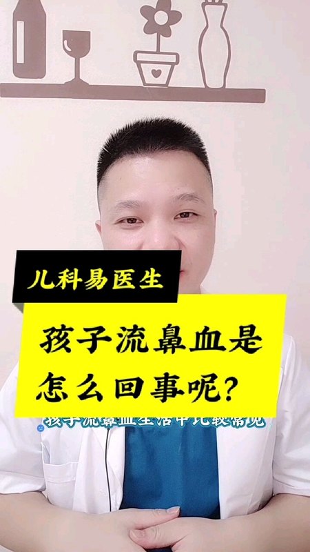 視頻封面
