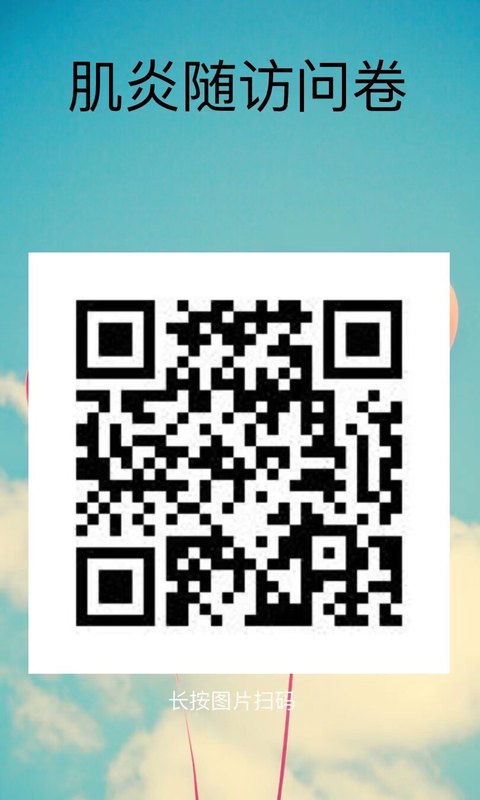 圖文圖片