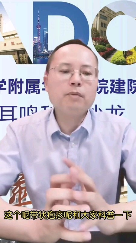 視頻封面