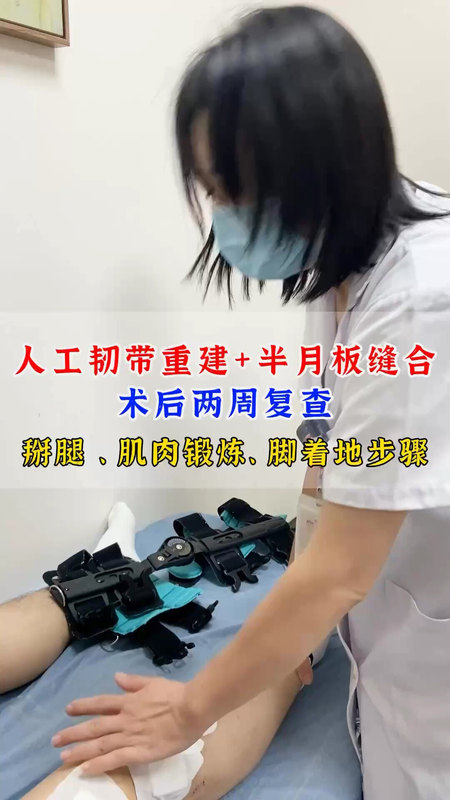 視頻封面