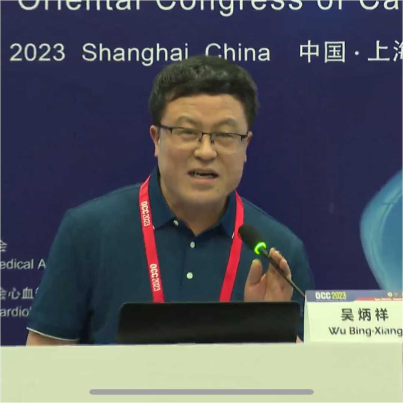 医生您好 先心病肺动脉高压吃安立生坦西地那非、以前一直都挺好，最近上楼梯喘的严重，有可能是加重了么