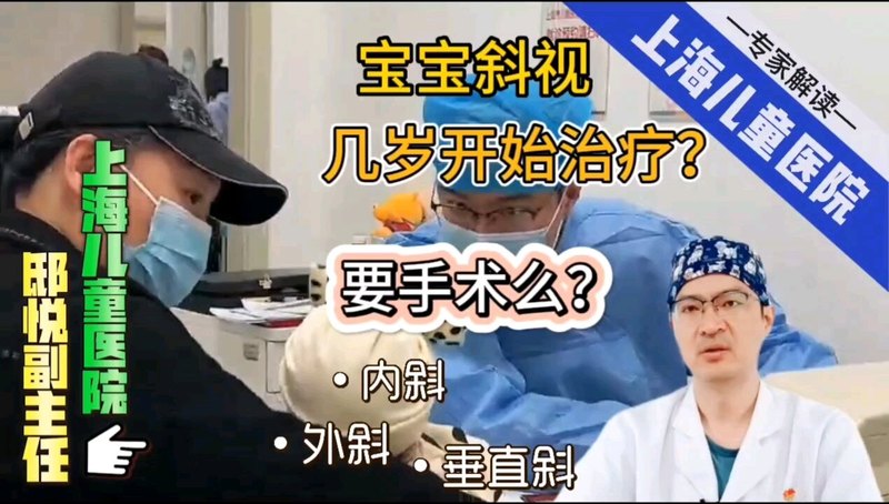 視頻封面