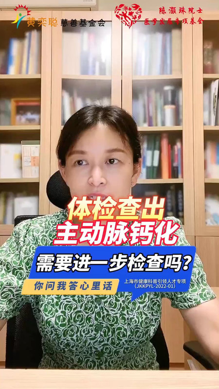 視頻封面