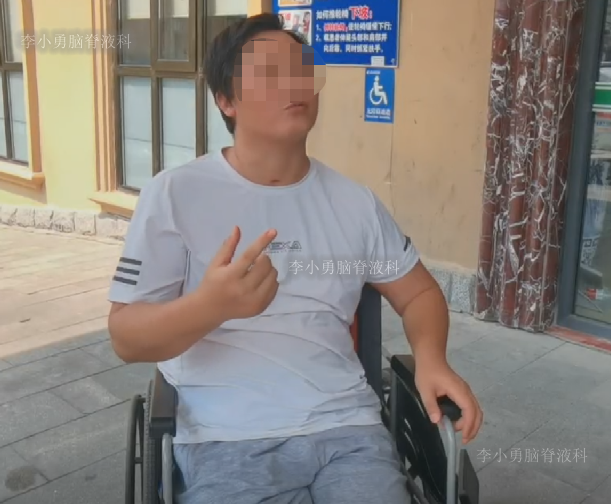 圖文圖片