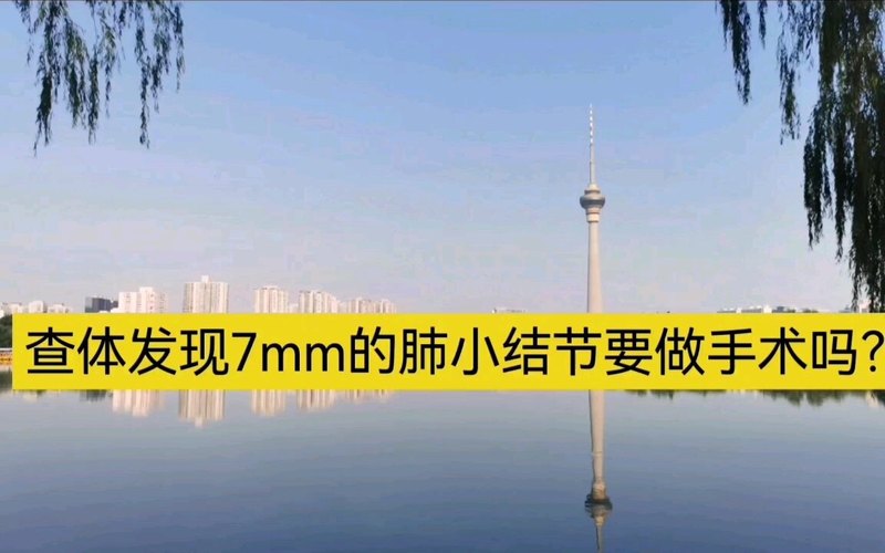 視頻封面