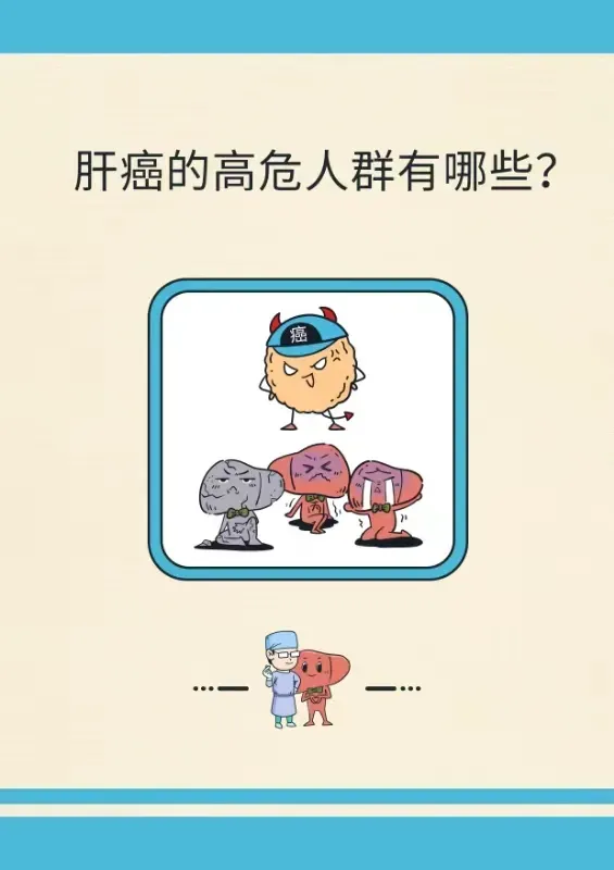 圖文圖片