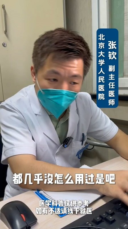 視頻封面