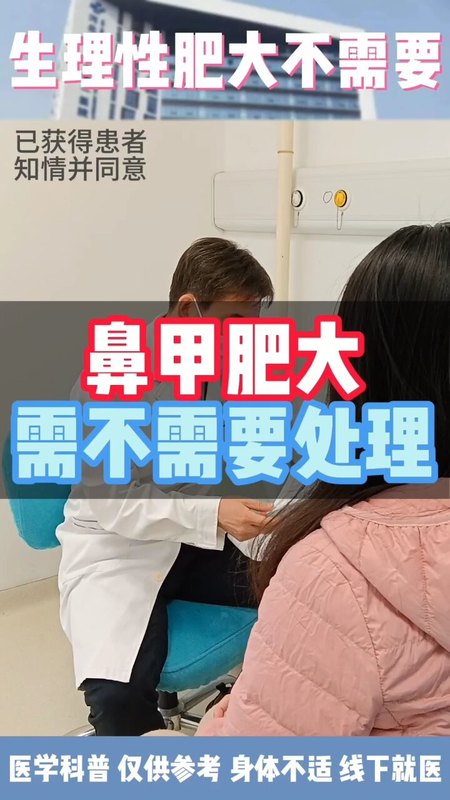 視頻封面