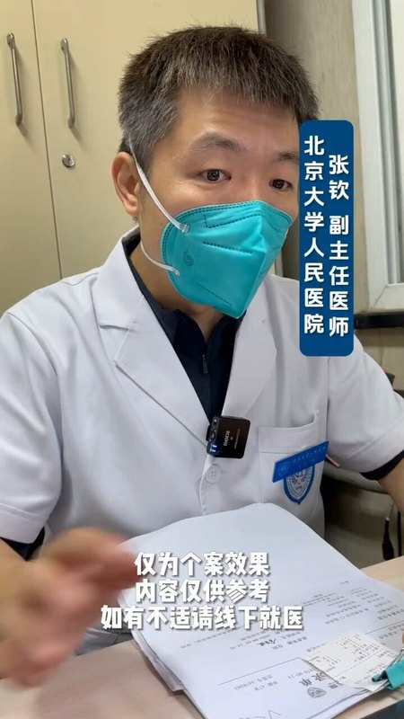 視頻封面