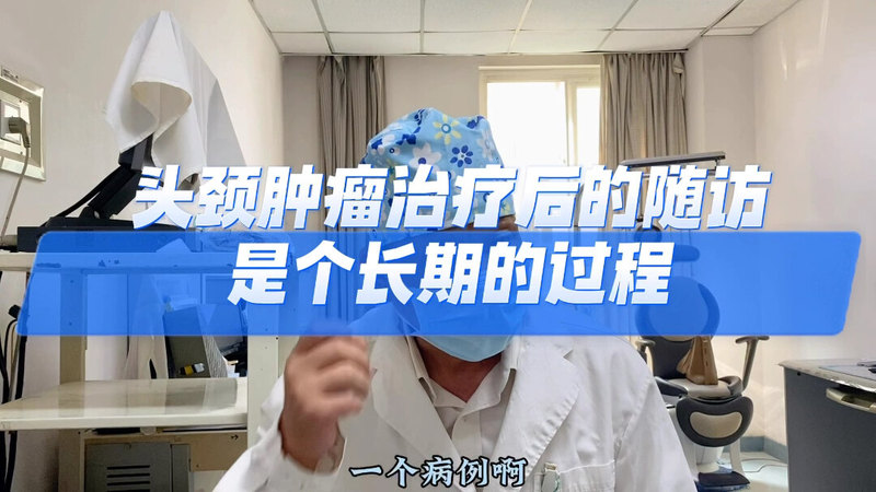 視頻封面